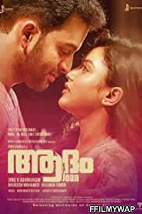 Adam Joan (2017) Hindi Dubbed Movie