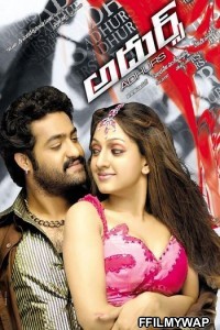 Adhurs (2010) Hindi Dubbed Movie