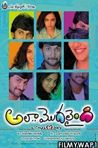 Ala Modalaindi (2011) Hindi Dubbed Movie