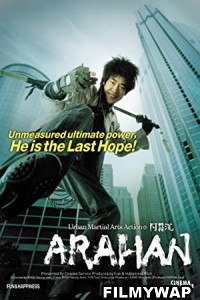 Arahan (2004) Hindi Dubbed