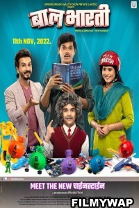 Baal Bharti (2022) Marathi Movie