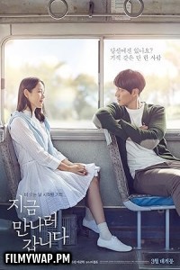 Be With You (2018) Korean Hindi Dubbed Movie