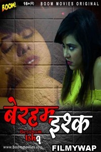 Beraham Ishq (2022) BoomMovies Original