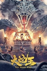 Big Snake King (2022) Hollywood Hindi Dubbed