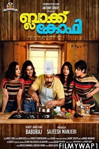 Black Coffee (2021) Hindi Dubbed Movie