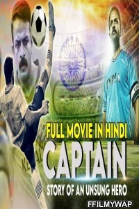 Captain (2021) Hindi Dubbed Movie