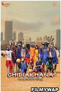 Chidiakhana (2023) Hindi Movie