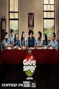 Chutney Sambar (2024) Hindi Web Series