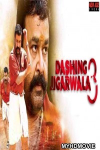 Dashing Jigarwala 3 (2019) South Indian Hindi Dubbed Movie