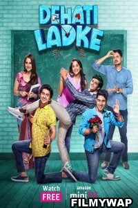 Dehati Ladke (2023) Hindi Web Series