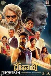 Desai (2024) Hindi Dubbed Movie