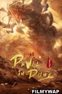 Devil in Dune (2021) Hindi Dubbed