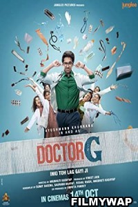 Doctor G (2022) Hindi Movie