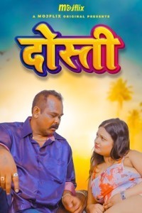 Dosti (2024) MojFlix Hindi Short Film