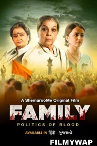 Family Politics of Blood (2023) Hindi Movie