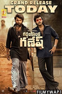 Gaddalakonda Ganesh (2019) Hindi Dubbed Movie