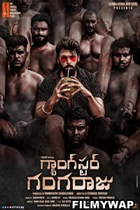 Gangster Gangaraju (2022) Hindi Dubbed Movie