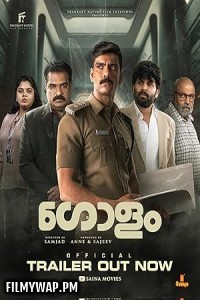 Golam (2024) Hindi Dubbed Movie