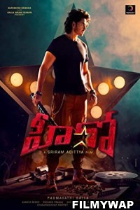 Hero (2022) Hindi Dubbed Movie