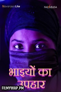 Ikkante Sammanam (2024) NavaRasa Hindi Unrated Web Series