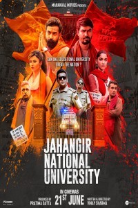 Jahangir National University (2024) Hindi Movie