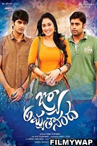 Jyo Achyutananda (2016) Hindi Dubbed Movie