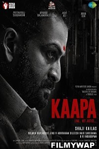 Kaapa (2022) Hindi Dubbed Movie