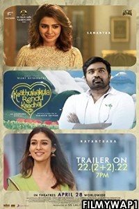 Kaathuvaakula Rendu Kaadhal (2022) Hindi Dubbed Movie