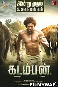 Kadamban (2017) Hindi Dubbed Movie