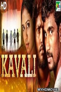 Kavali (2020) Hindi Dubbed Movie