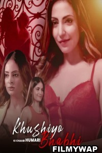 Khushiyo Ki Chaabi Humari Bhabhi (2023) Hindi Web Series