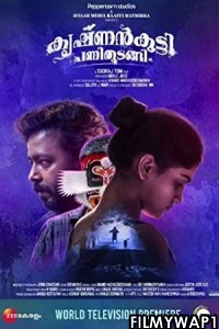 Krishnankutty Pani Thudangi (2021) Hindi Dubbed Movie