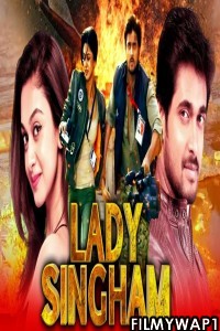 Lady Singham (2021) Hindi Dubbed Movie