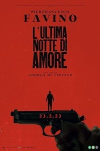 Last Night of Amore (2023) Hollywood Hindi Dubbed