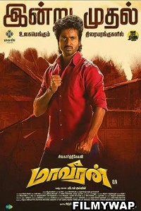 Maaveeran (2023) Hindi Dubbed Movie