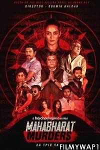 Mahabharat Murders (2022) Bengali Web Series