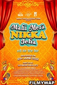 Mahi Mera Nikka Jeha (2022) Punjabi Movie