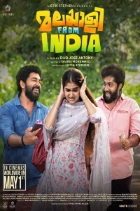 Malayalee from India (2024) Hindi Dubbed Movie