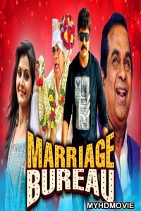 Marriage Bureau (2020) Hindi Dubbed Movie