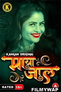 Mayajaal (2023) Kangan Original Hindi Hot Webseries