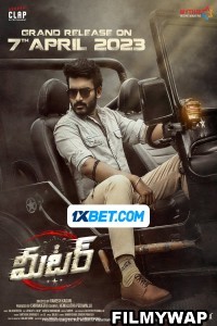 Meter (2023) Hindi Dubbed Movie