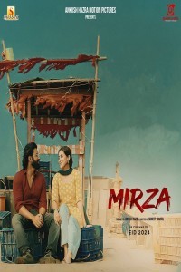 Mirza (2024) Bengali Movie