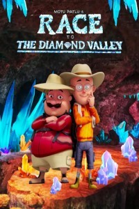 Motu Patlu The Race to the Diamond Valley (2024) Hollywood Hindi Dubbed