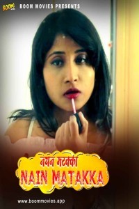 Nayan Mataka (2024) BoomMovies Hindi Short Film