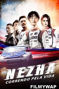 Ne Zha (2021) Hindi Dubbed