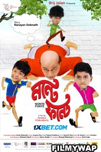 Nonte Fonte (2023) Bengali Movie