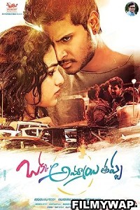 Okka Ammayi Thappa (2016) Hindi Dubbed Movie