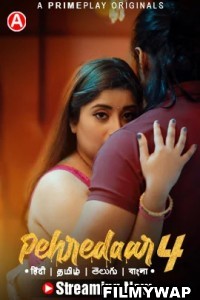 Pehredaar (2023) Season 4 PrimePlay Hindi Hot Webseries