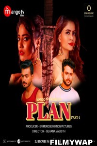 Plan (2023) MangoTV Original