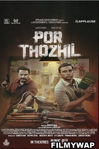 Por Thozhil (2023) Hindi Dubbed Movie